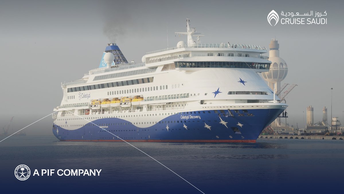 CruiseSaudi's tweet photo. Cruise Saudi welcomed the #Celestyal_Discovery on its call to Jeddah, marking another milestone for the Kingdom’s growing cruise sector.
A plaque exchange ceremony was held onboard with key leaders, including Celestyal CEO ChrisTheophilides and Cruise Saudi CEO 

#Cruise_Saudi https://t.co/dZwuFMMgYR