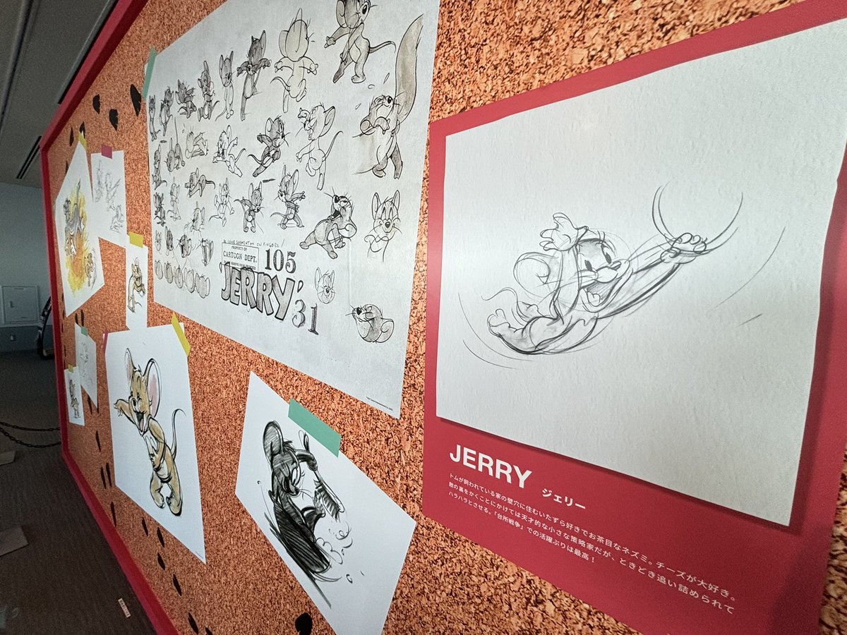 ひさびさにランドマークタワー展望台へ。
カフェでホットドッグ🌭食べながら、まったりしてました😊