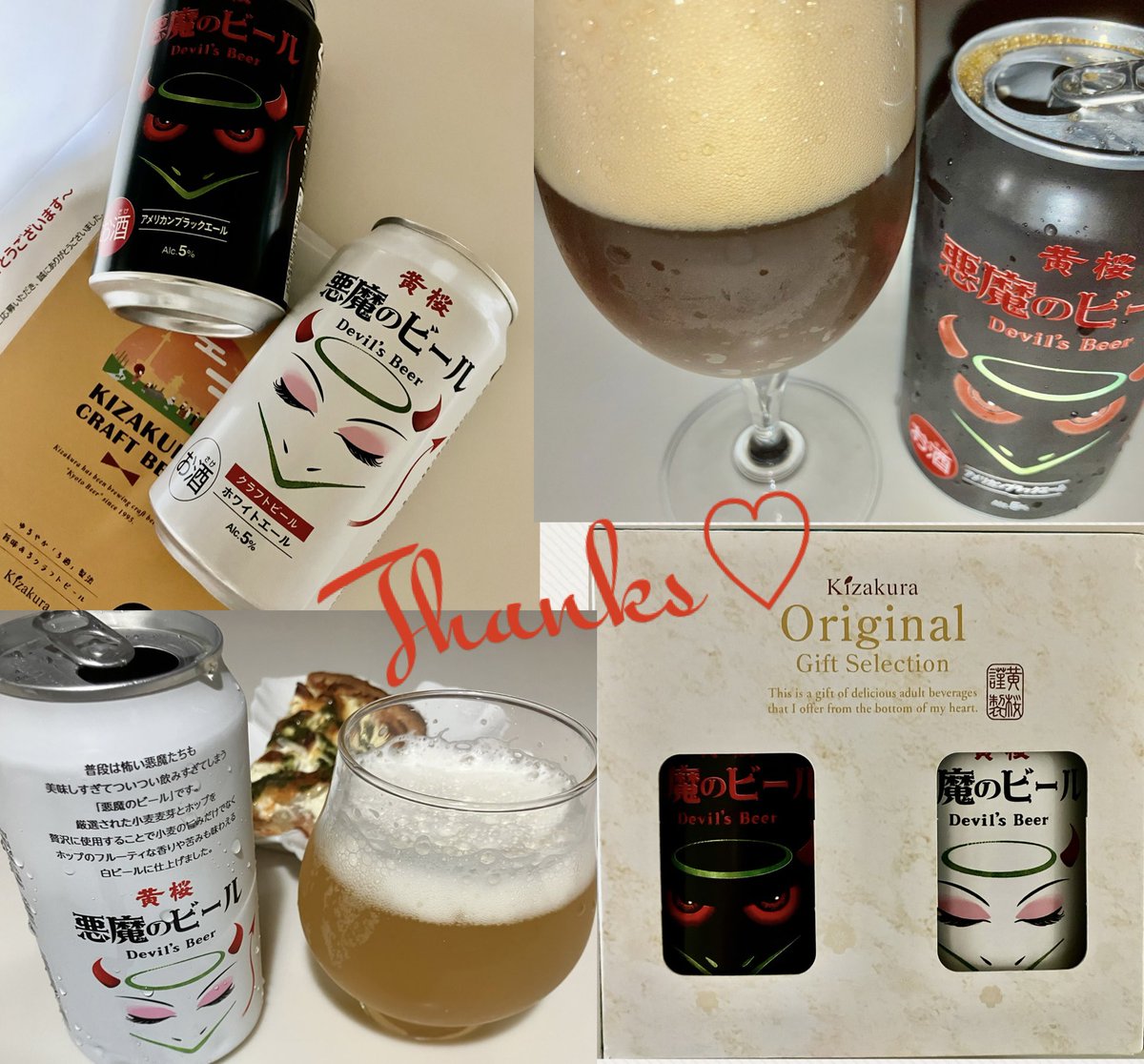 Mamugi ♡*🌾 (@9191mugi) / Posts / X