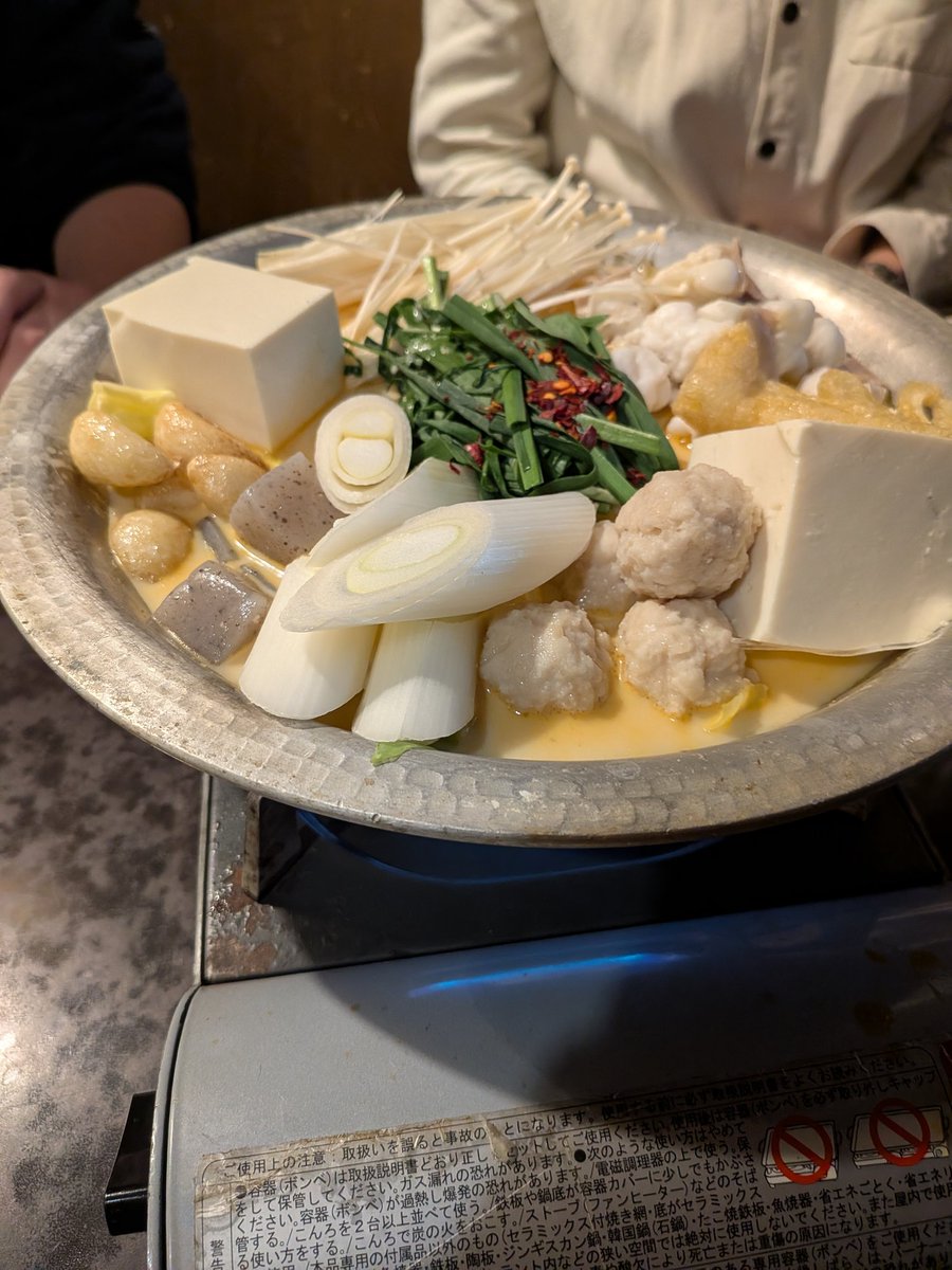 存兵衛 (@kinda_zombie) / Posts / X