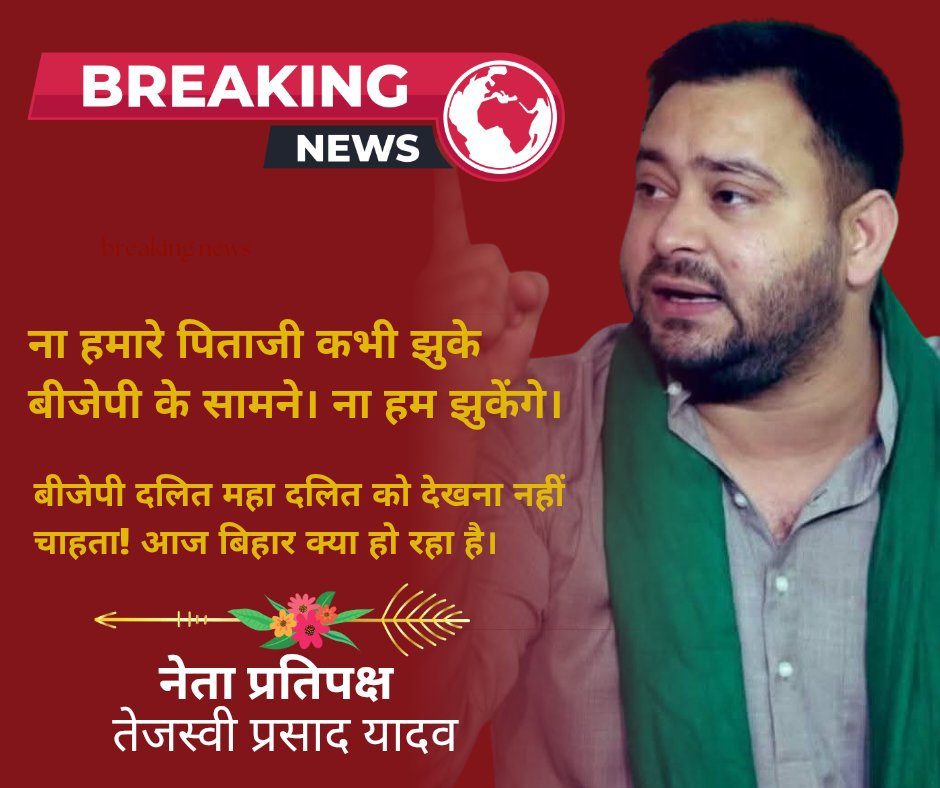 Dharmendra Kumar yadav (@Dharmendranew) / Posts / X