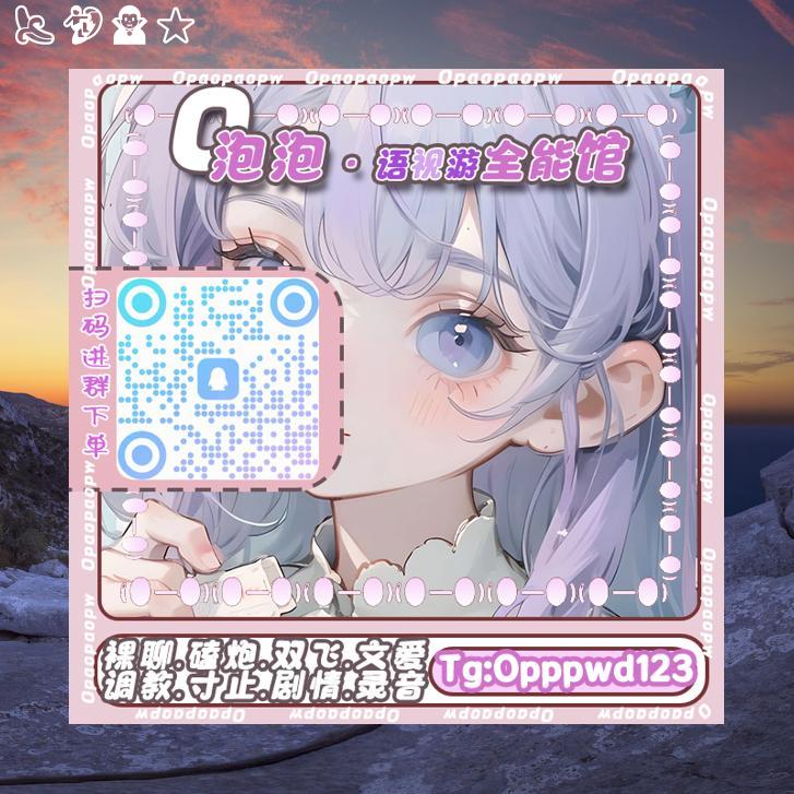 GCrossan8397's tweet photo. 森林里的魔法集市，集市上的摊位摆放着各种魔法商双品，活有能变色的围巾、女能自动清洁的衣文母服，摊主们是来自不同奇幻国度的生飞物，有的p是精灵，有爱的是矮人，偶尔有会说话的鹦鹉在集市上飞来飞去，播女报集市的优儿惠信息。​🌌👀 https://t.co/8ZU9pjQq8S