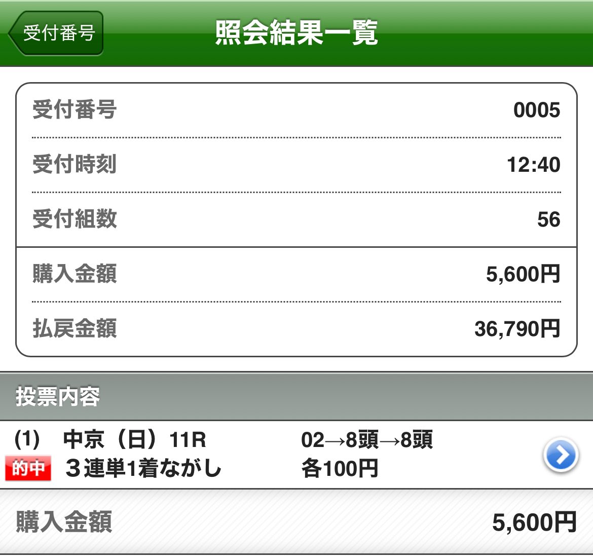 TO-LUCKY🐯 (@ToLucky19851102) / Posts / X