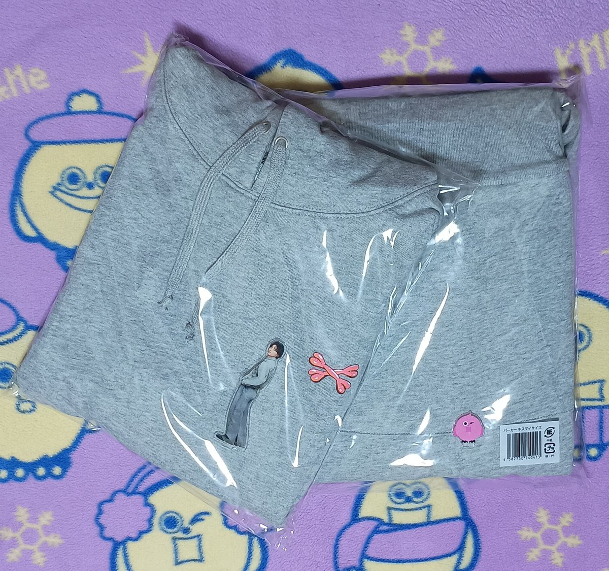 先々週届いていたくにおパーカー🩵💜🧡🩷💛💚 Mサイズで充分だけど