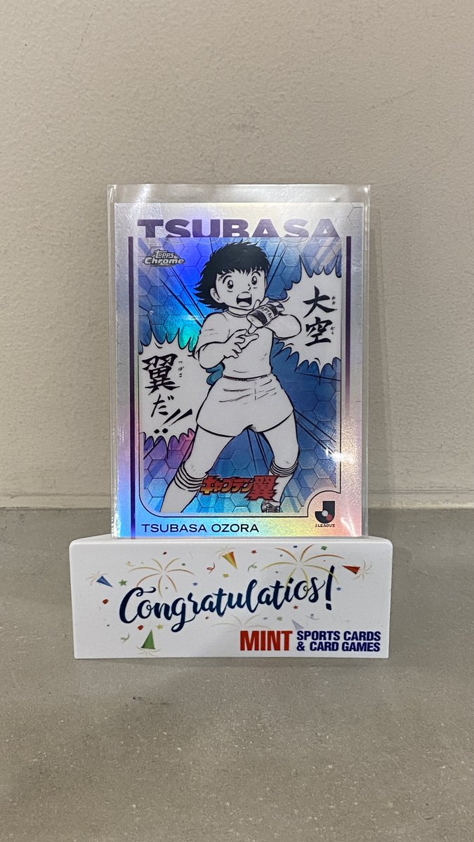 激レア】未開封 キャプテン翼3パズル 抽プレ当選品 激レア】未開封