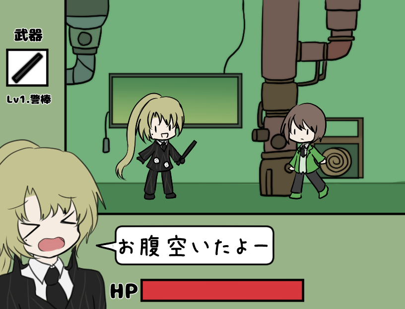 えだまめ (@edamame_prmn) / Posts / X