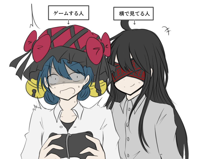 えだまめ (@edamame_prmn) / Posts / X