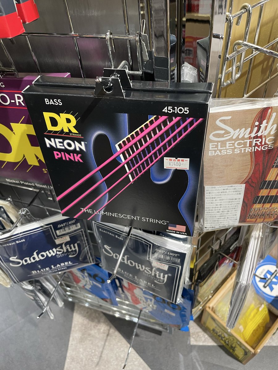 どれも可愛い🐈‍⬛🌻🐾 どれにしょうかな(次回に持ち越し) #黒柳能生