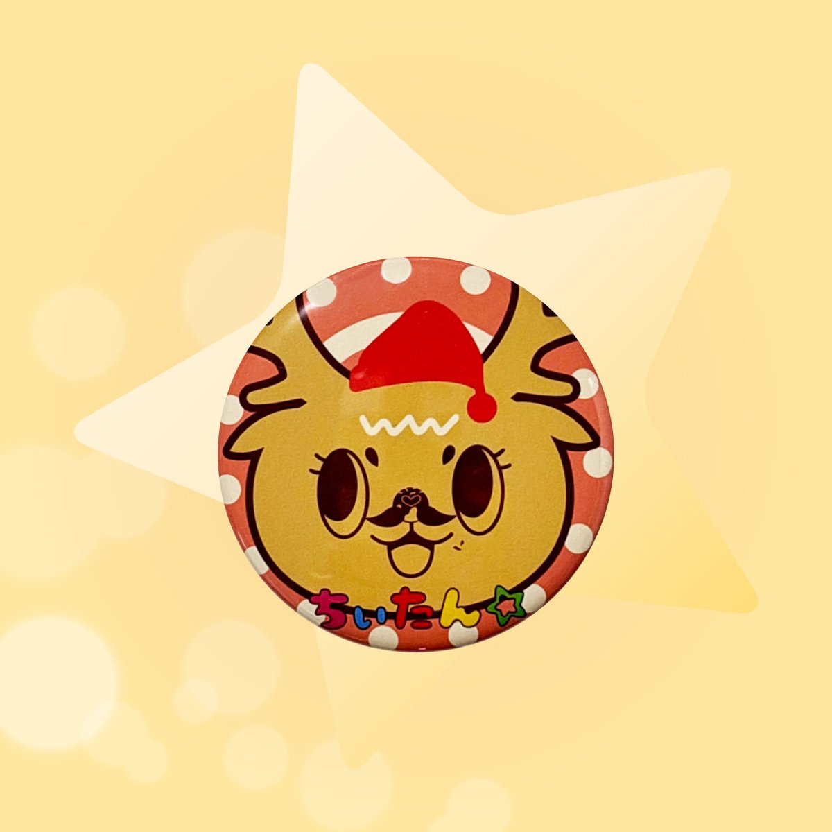 公式：ちぃたん☆大阪 (@Chiitan_Osaka) / Posts / X