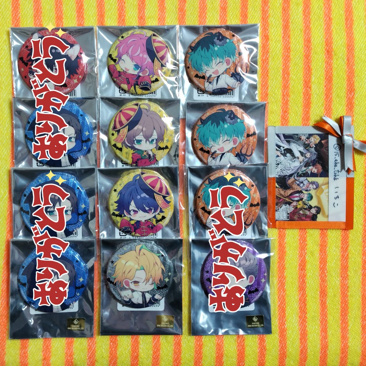 交換】ヒプマイ マルイ レペゼンマルイ 缶バッジ 譲：乱数、幻太郎、帝