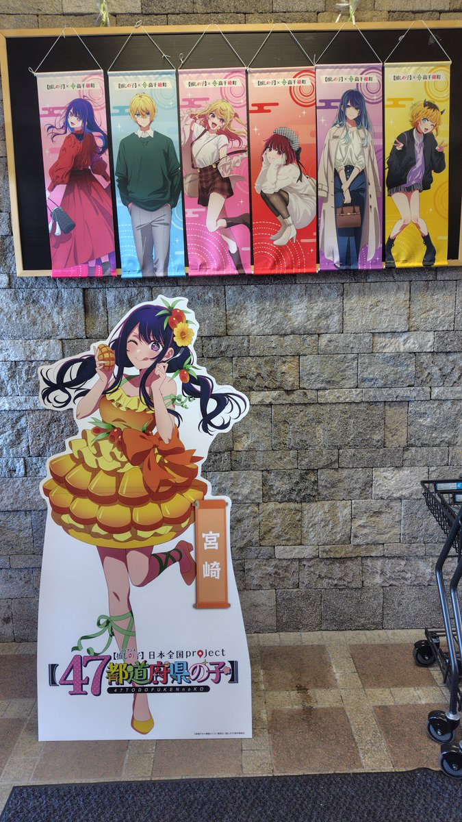 コヤンイサムチョン♥️ぶたまん 豚まん (@Schwein_mann) / Posts / X