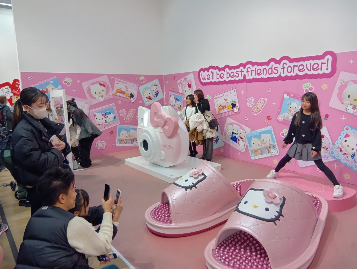 ハローキティ展【公式】/Hello Kitty展 (@hellokitty_exh) / Posts / X