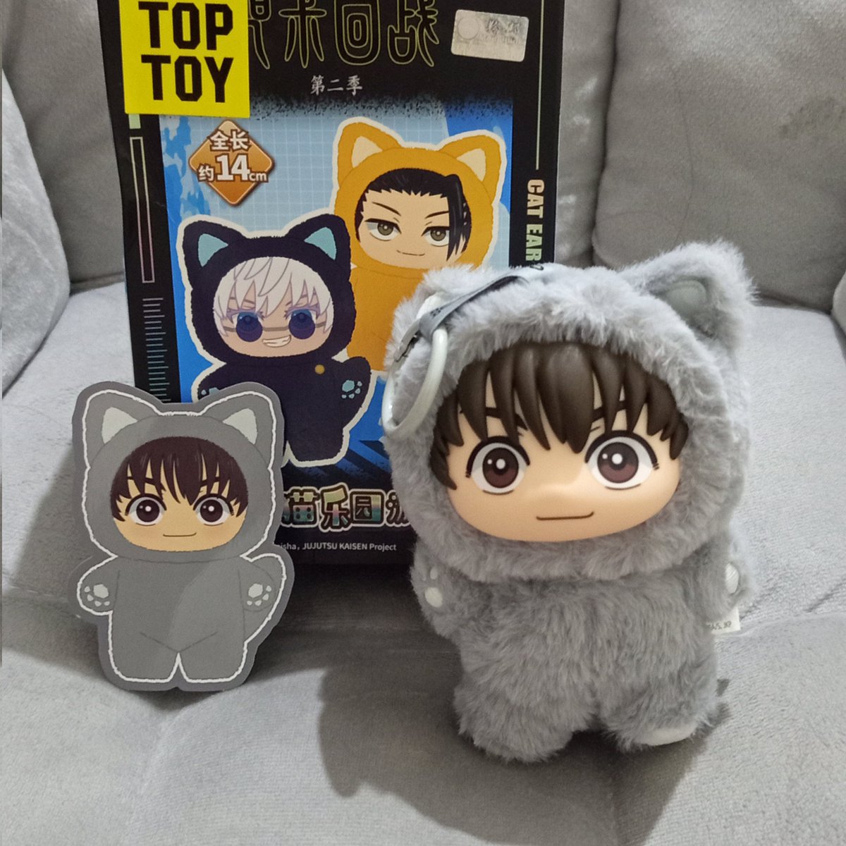 pankekiiu's tweet image. wts yu haibara jjk top toy 120k, co di shopee no admin id.shp.ee/Pf6xy4e
#warunganime #warungjjk #warungjujutsukaisen #warunganimerch #zonauang #zonajajan