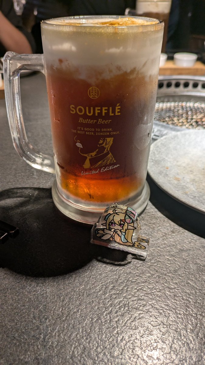 回老家度過一個小連假
乾杯!🐑🍻