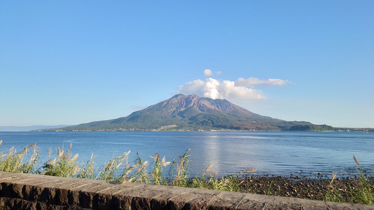 赤い桜島 Post by たんかる on X: 桜島はいいぞ🌋