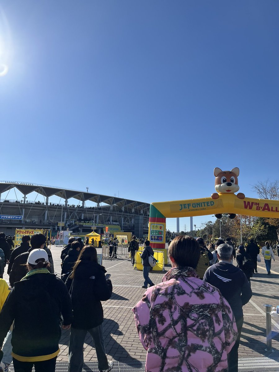 NGE_base's tweet photo. フクアリの奇跡を見てしまいました。最高です。

あとひとつ https://t.co/zi1HuQbodp