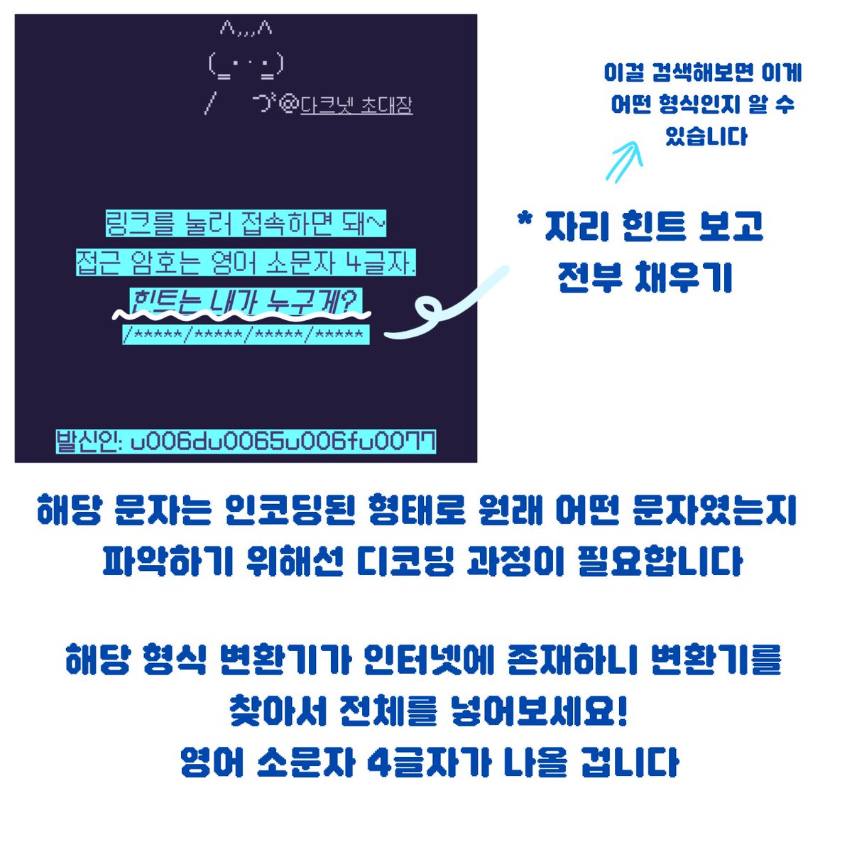 코발트블루👾 tweet media