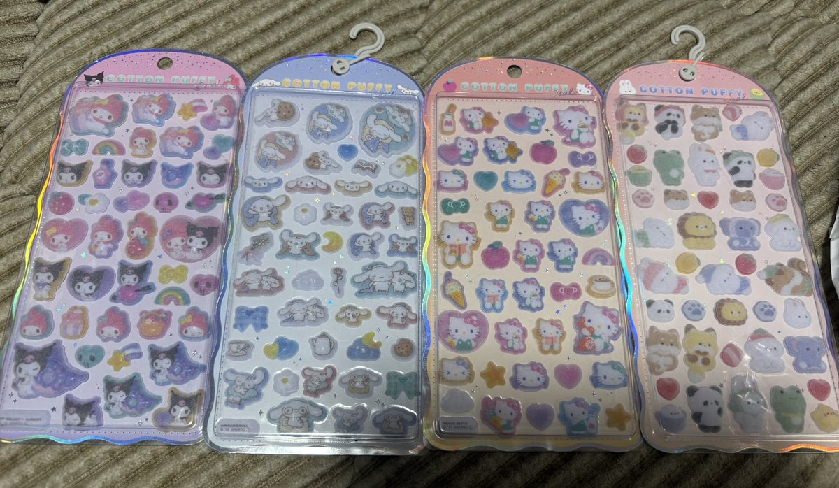 tiny_axxx's tweet photo. @0

シール

譲：画像のもの(コットンパフィー)
求：ボンドロ ちいかわミンナ

難しいかと思いますが、画像のもので交換可能な方いらっしゃいましたらご連絡頂けると嬉しいです🌈

 #シール交換  #コットンパフィー https://t.co/sfmvEgK527