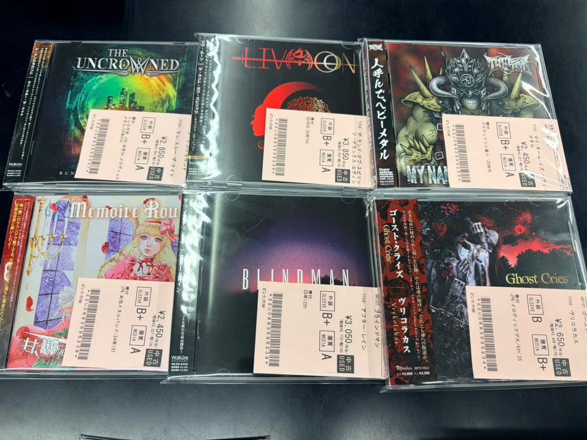新着中古情報💿】 THE 冠やLIV MOON、THE UNCROWNED等の直近の新譜を