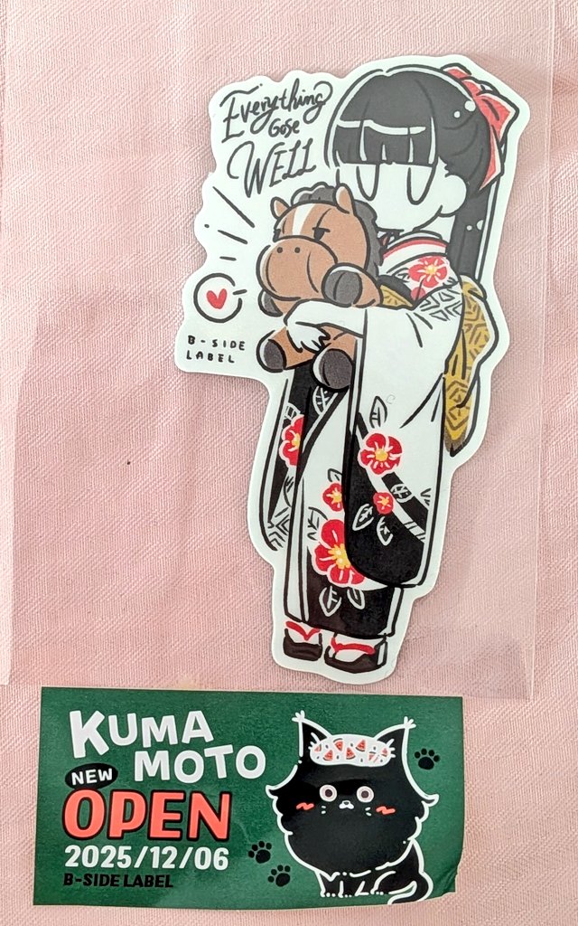 佐々木昂 (@kumori22) / Posts / X