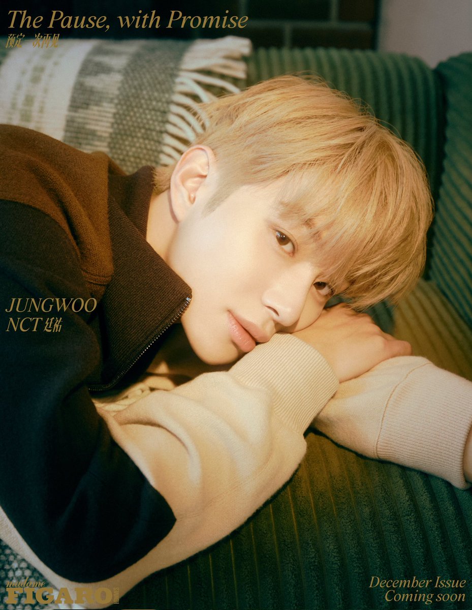 Jungwoo for "FIGARO" ㅠㅠㅠ😭
#정우