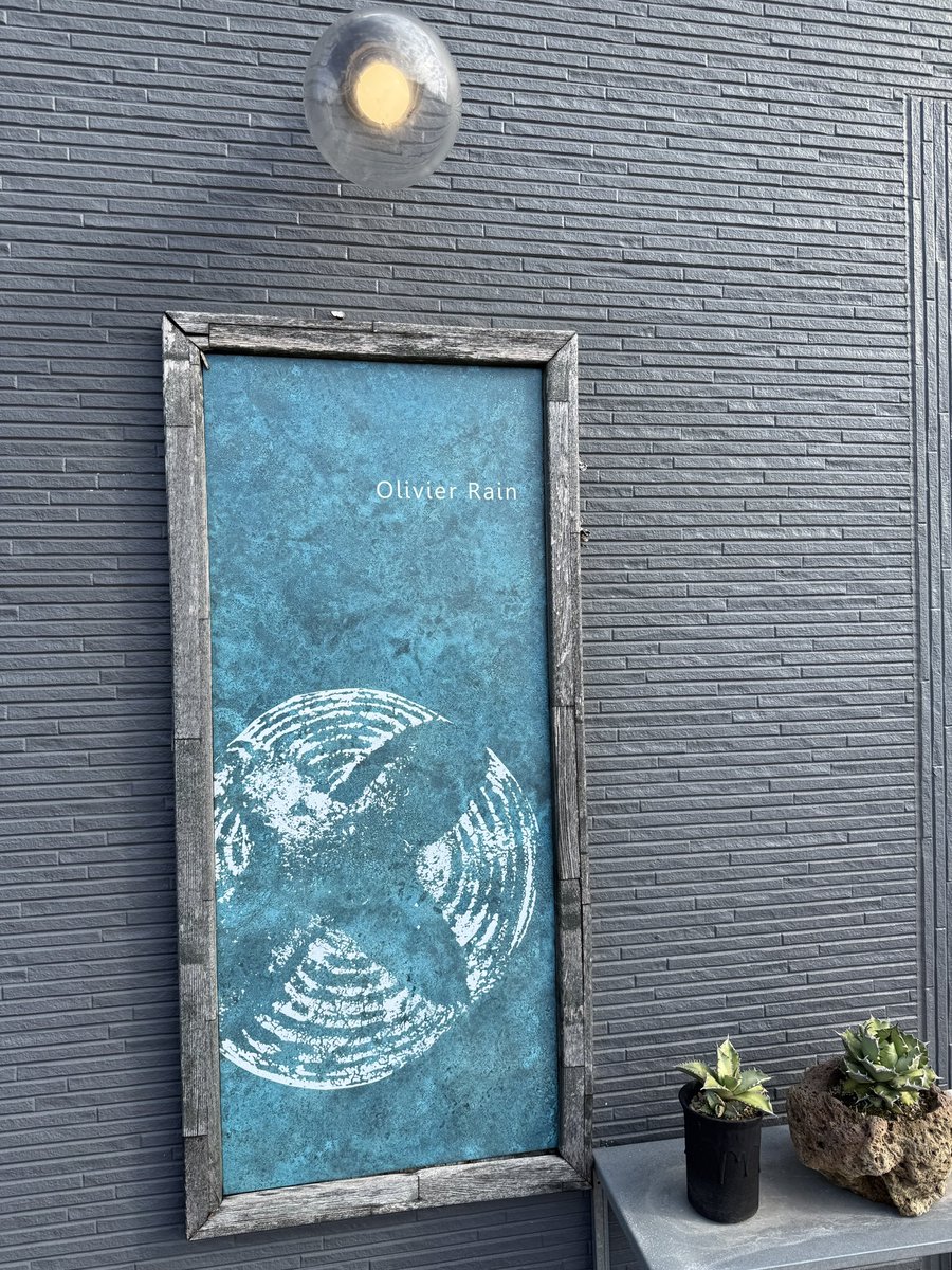 断捨離してうなぎ食べてパン爆買い🥐🥖🥪🍞
ずっと食べてる日曜日