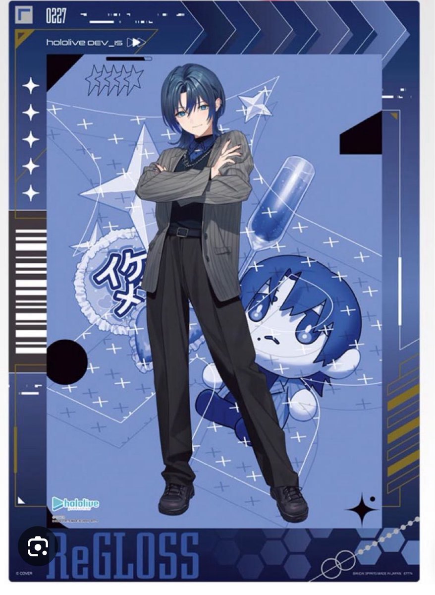 湊ページ 交換】一番くじ hololive DEV_IS ReGLOSS 譲 ちょこのっこ：儒烏風亭