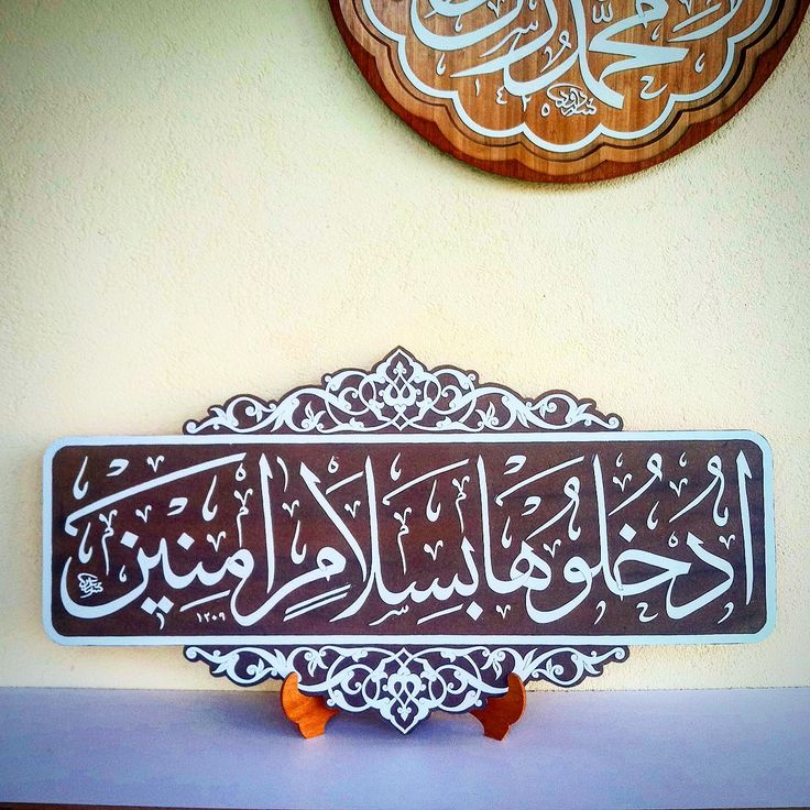 عُمان مَا أَطْيَبَكِ مِنْ بَلَدٍ وأَحبَّكِ إلَيَّ، وَلَوْلَا أَنَّ قَوْمِي أَخْرَجُونِي مِنْكِ مَا سَكَنْتُ غَيْرَكِ.

#سلطنة_عُمان #السلطان_هيثم_بن_طارق #عُمان #صباح_الخير يا #وطني