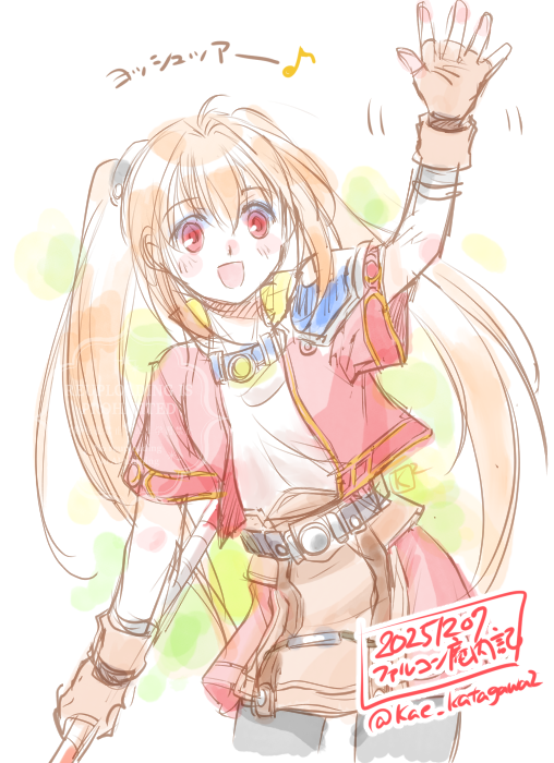 ☀エステルちゃん☀
書き込みボードからのリクエスト、ありがとうございました！
 #ファルコン庵内記 #ファル庵