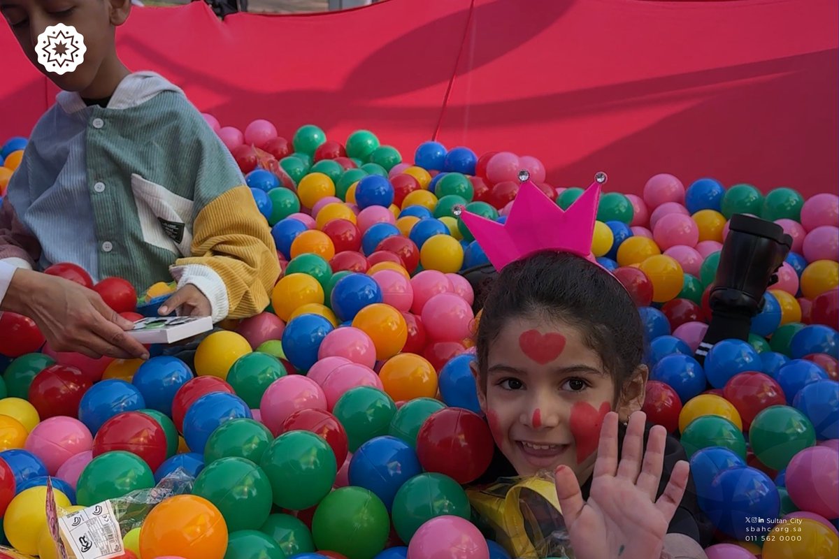 مدينة سلطان للخدمات الإنسانية tweet media