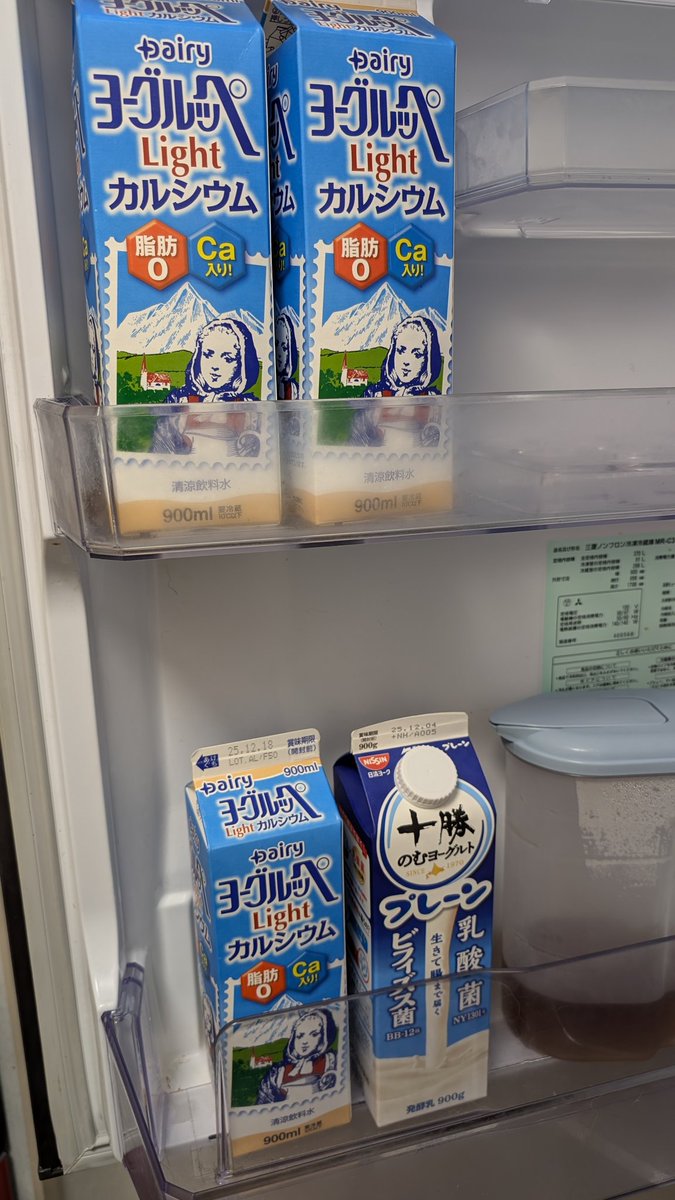 HiDE🌈(2021SFC解脱) (@nt23kifuk) / Posts / X