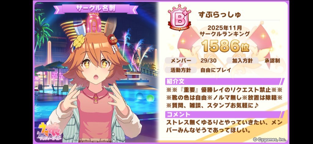 偽ゆうしゃヨシヒロ/くわた tweet media