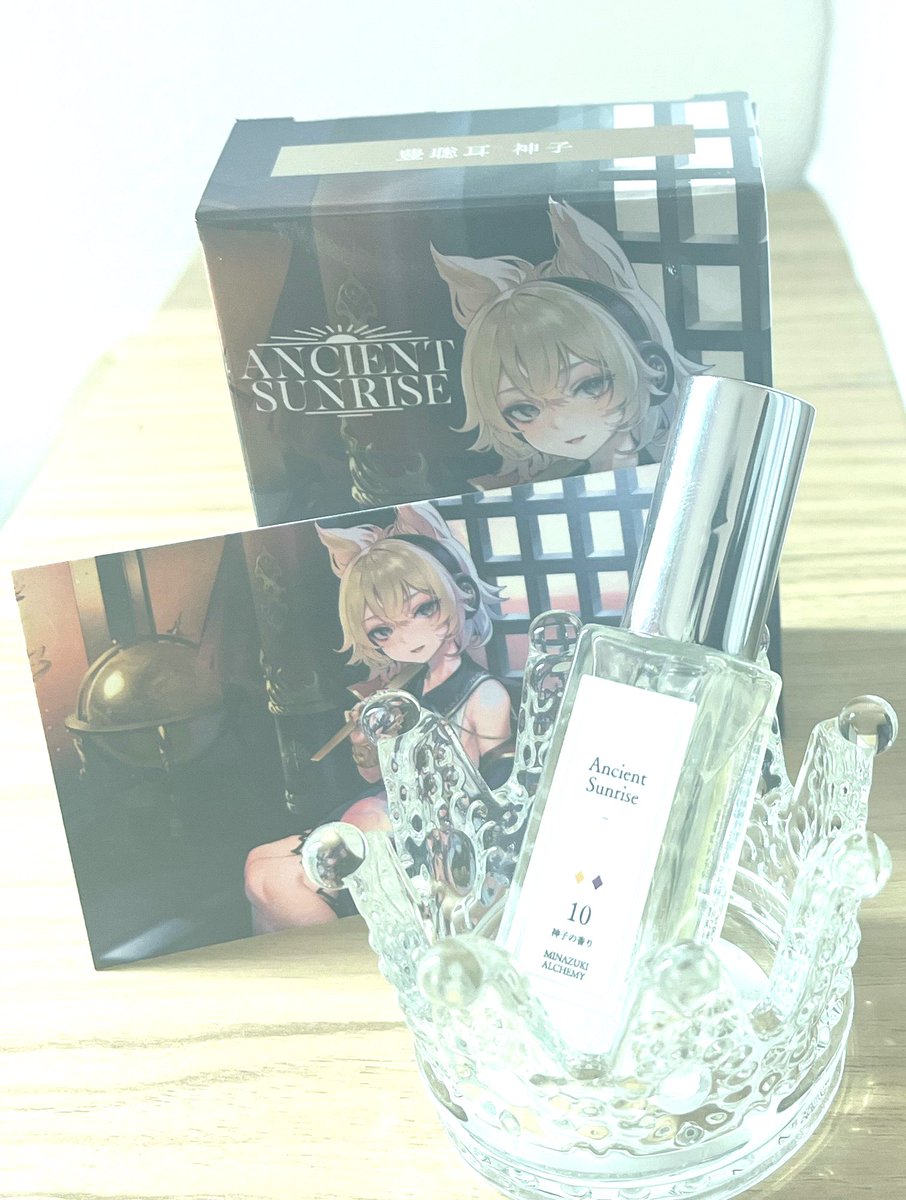 うつしの(@Shino_0606 )様の神子様をお迎えさせて頂きました✨ FF様