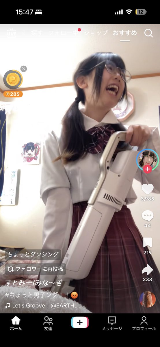 NNYAMUTAN's tweet photo. これやばい https://t.co/Fr2QACGFAM