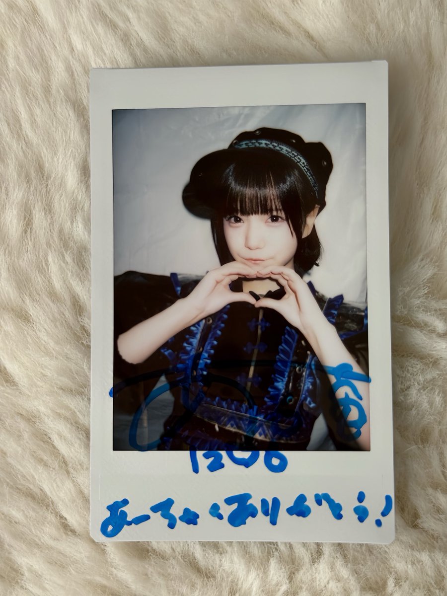 あーちゃんさま確認ページ♥ あーちゃん (@a_chan627_) / Posts / X