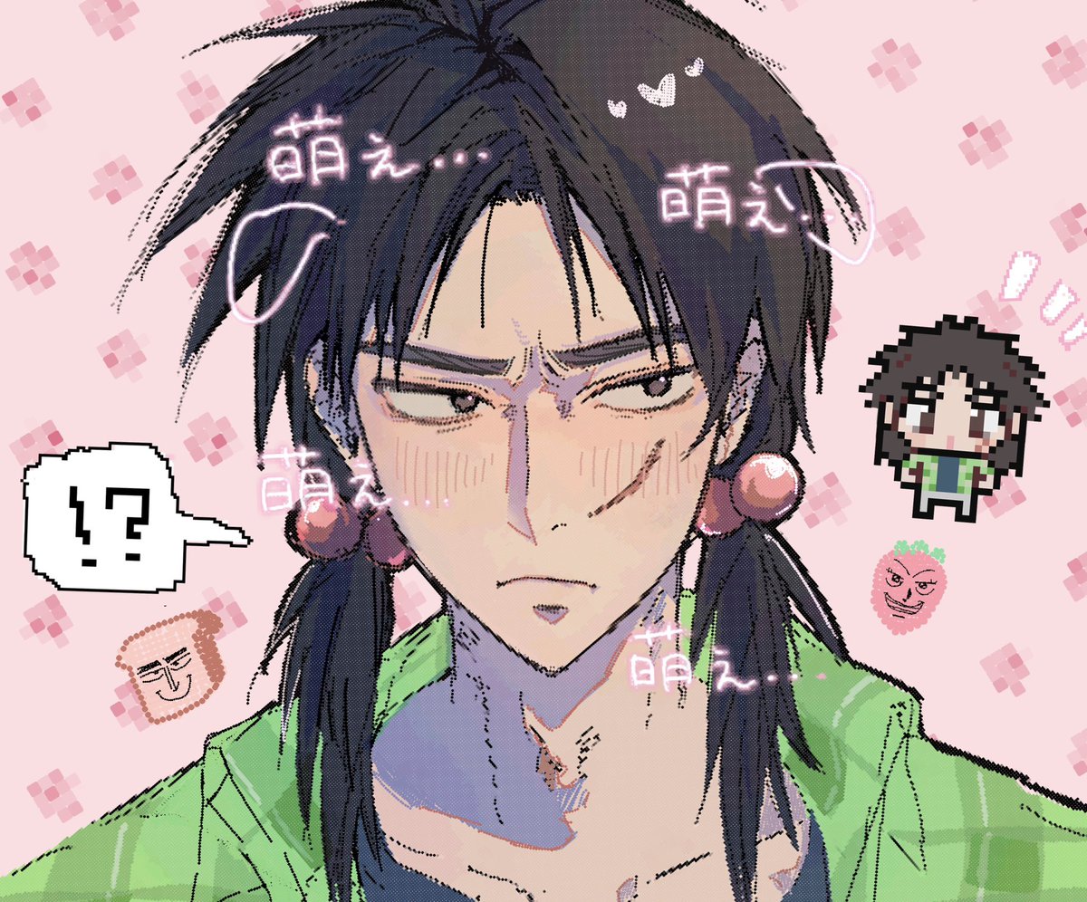 ドットペンたのしい