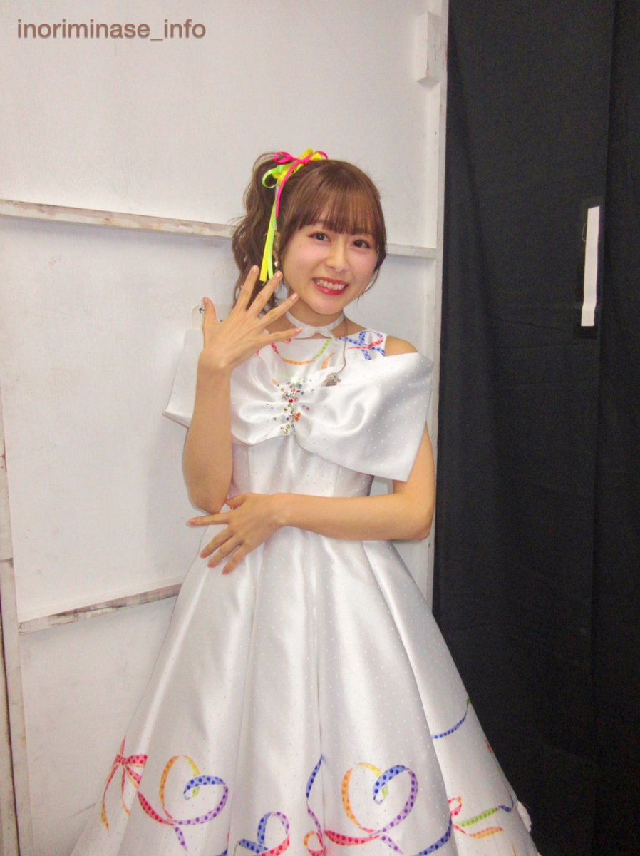 水瀬いのりinfo (@inoriminase) / Posts / X