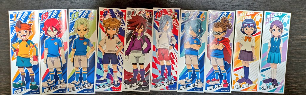 はい、全部当たり〜〜優勝♡♡