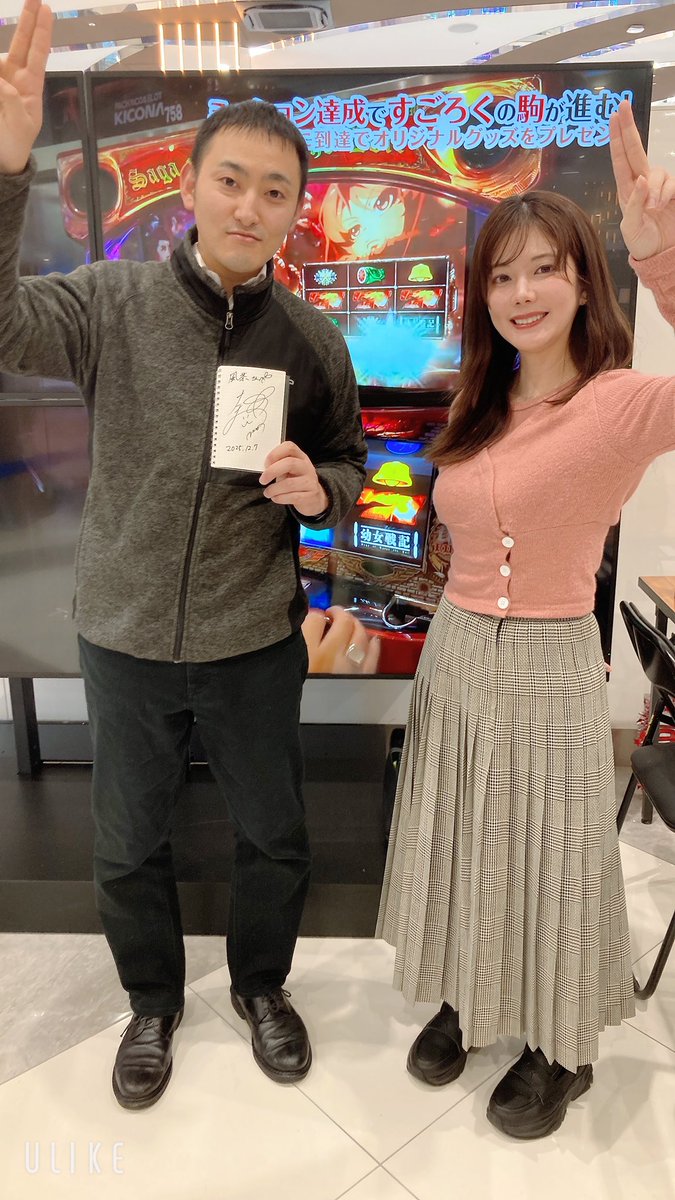 E9%AB%98%E5%AE%AE%E3%81%95%E3%82%93