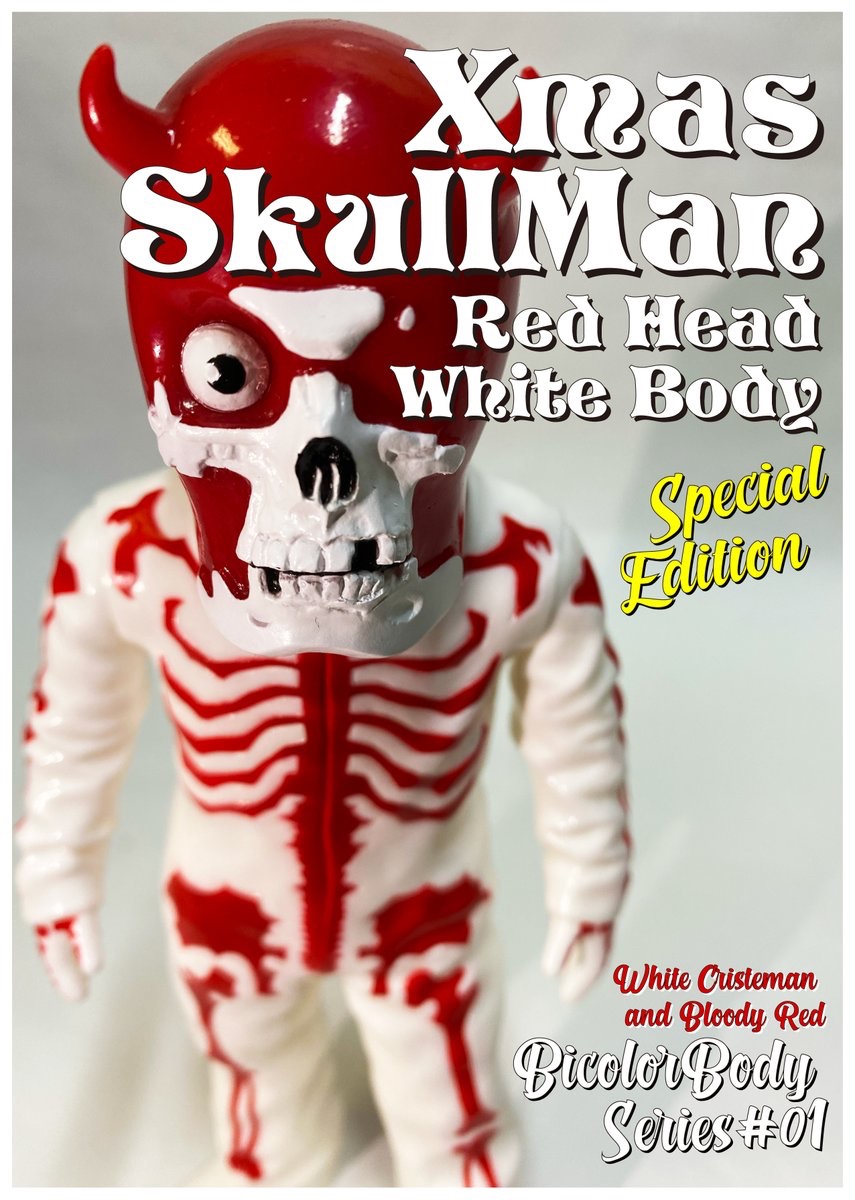 サンタクロースカラーです！