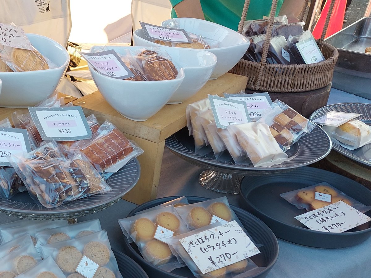 こっと(❁˙ ˘ ˙❁)✲* (@flowerletter14) / Posts / X