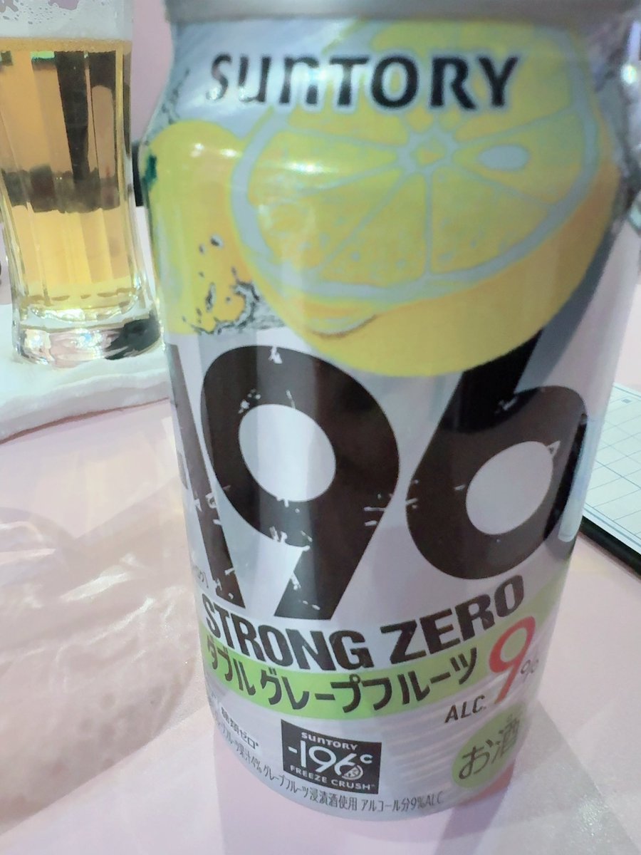 うずらまる。➰🧠 (@uzura__ikiss__) / Posts / X