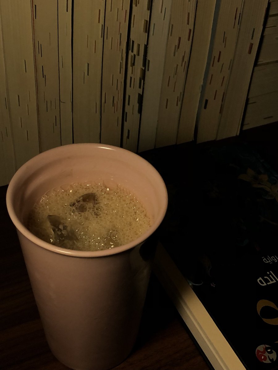 -لا تتحدى شخص متصالح مع وحدته،يجد السعادة 
في كوب قهوة ، وكتاب.