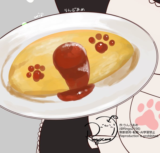 ＲINGO（感謝） Post by りんごあめ@C107 12/30(火)西 む 46b委託 on X: オムライス❣️