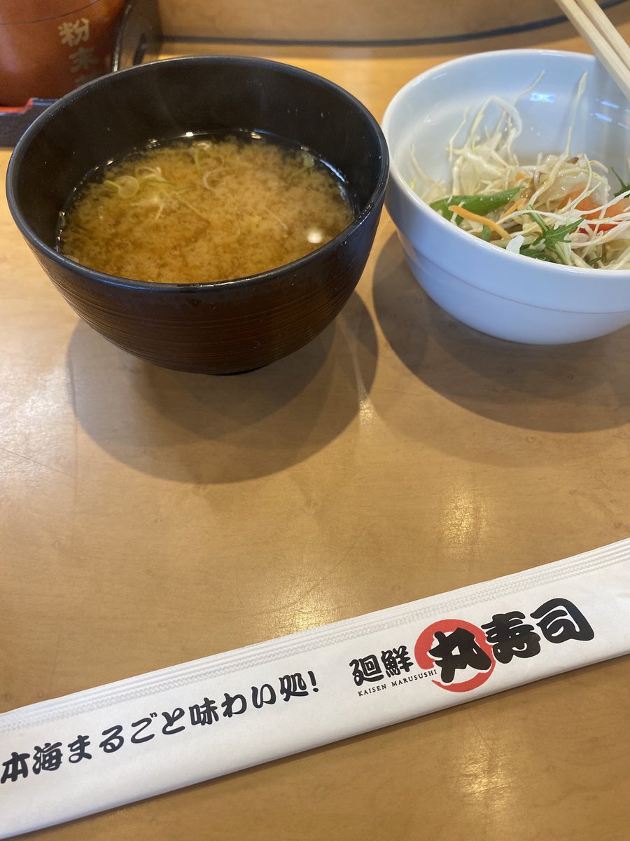irumanokami's tweet photo. https://t.co/xKffbqjDLg