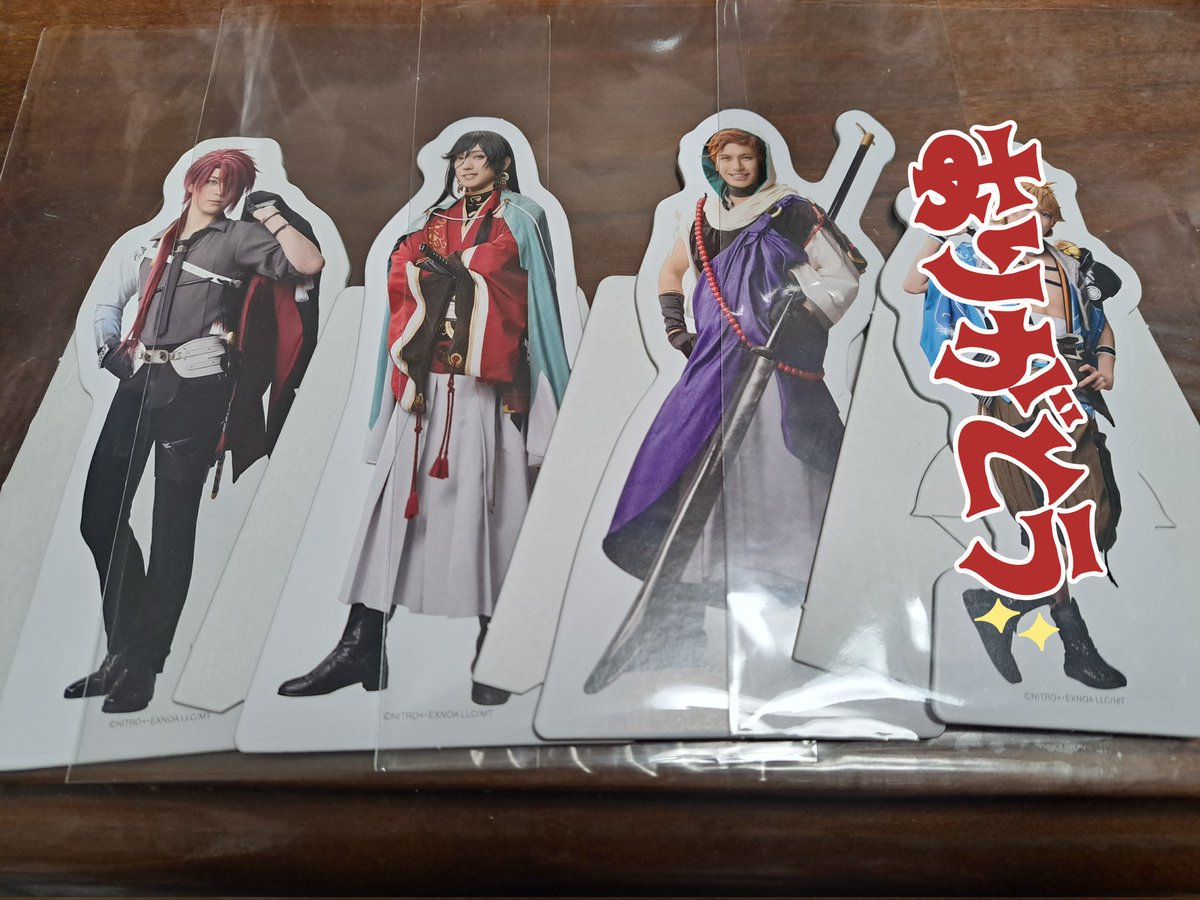 交換】刀ミュ 東京ドームシティコラボ チケット購入特典 紙製スタンド