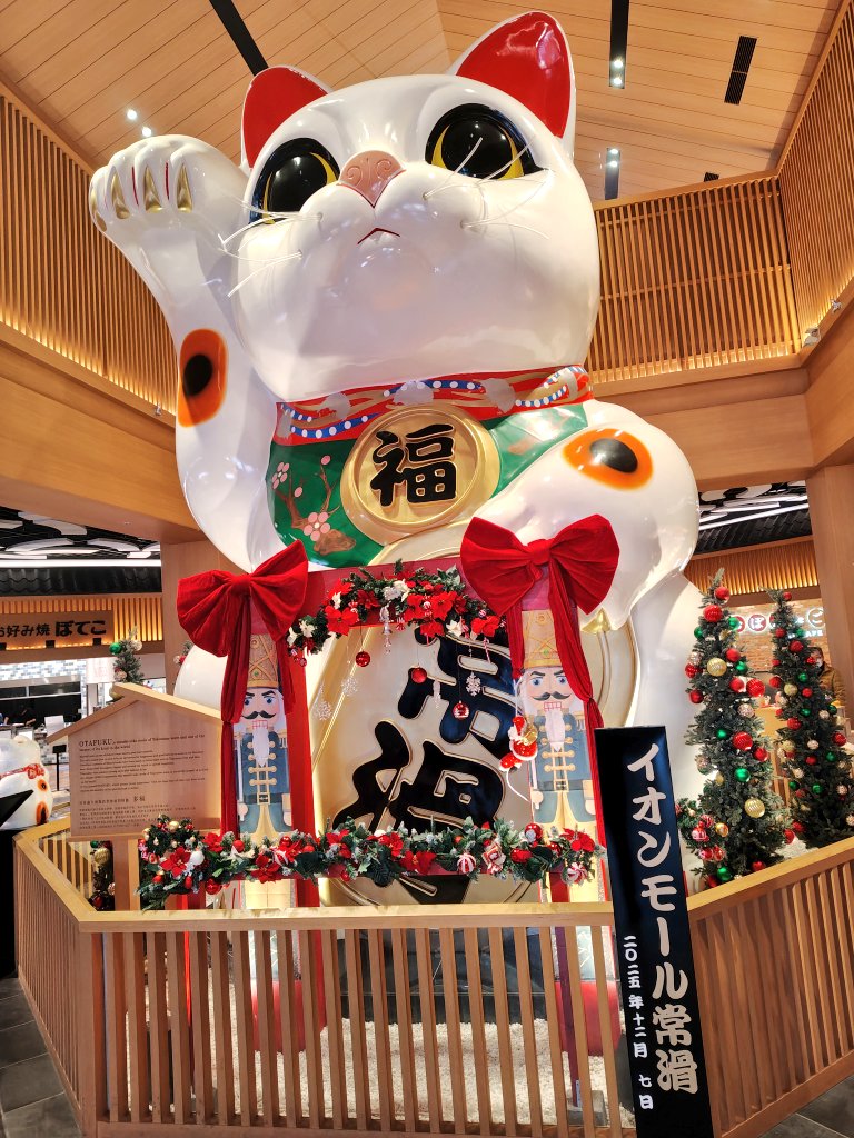 こっぺぱん (@negikoppe) / Posts / X