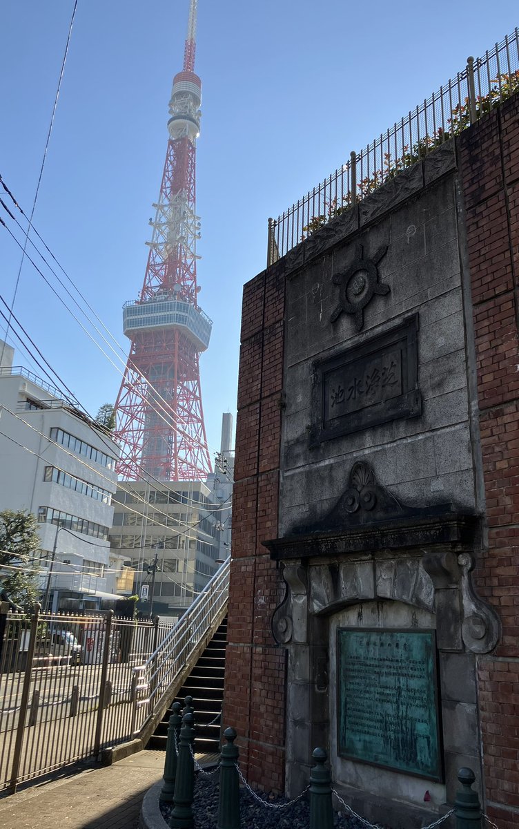 Post by 豆太郎🏊🐟 on X: 裏🗼