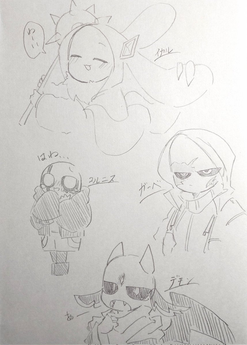 🎨🖌️ (@R___5140) / Posts / X