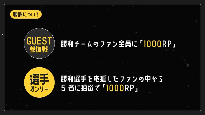 99divine_'s tweet photo. 🪽 DIVINE CUP 2025 DAY 2

📅 DAY2：12/7（日）19:00

[今日のマッチ]

ゲンジ·バレーボール
トルビオンハンマー大全
ウィドウ 1VS1

📺 配信リンク
🟣https://t.co/R8b8qADXR5
🔴https://t.co/Queo7ndZu5

#DIVINECUP #Overwatch2 https://t.co/wtN9zWyD13